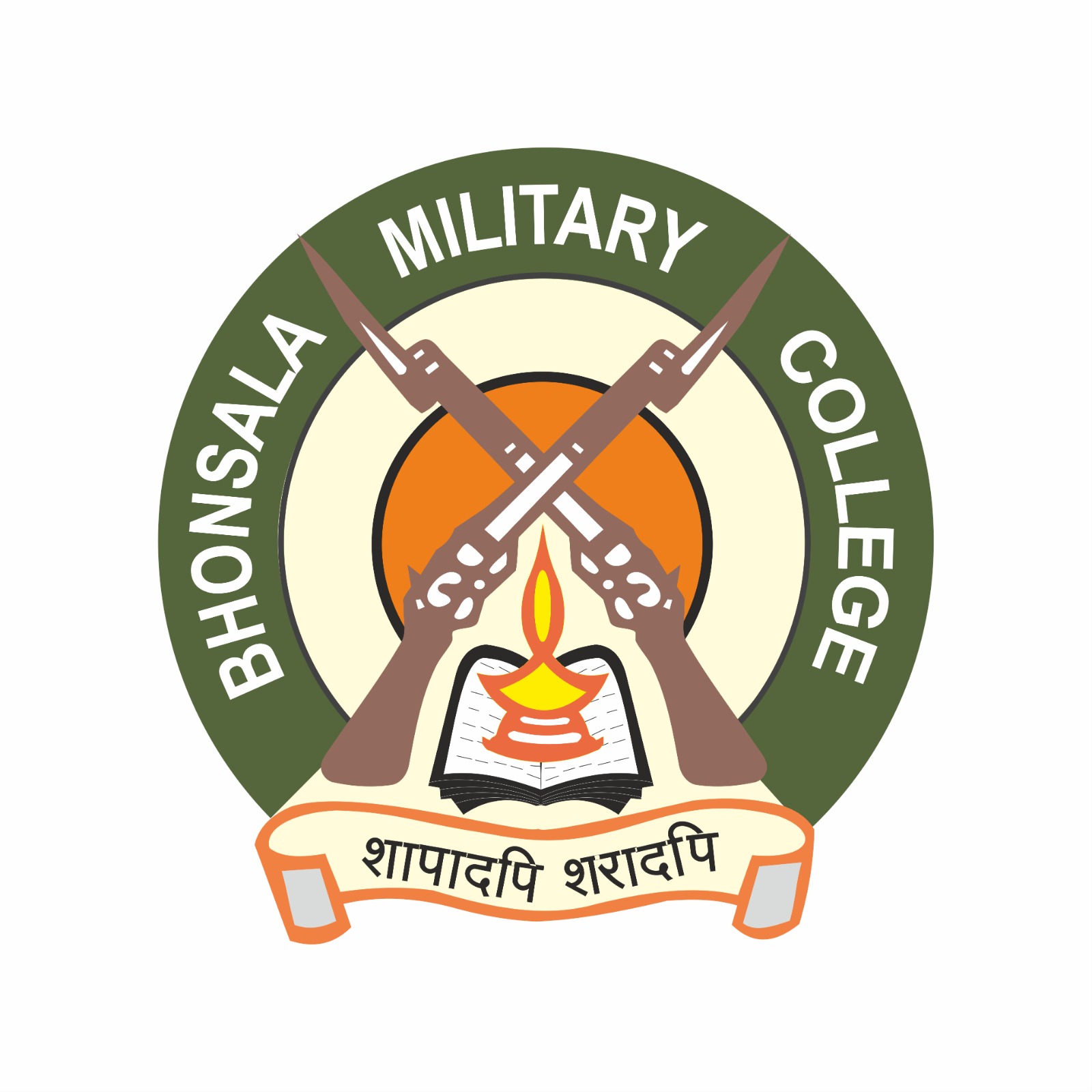Bhonsala Military College