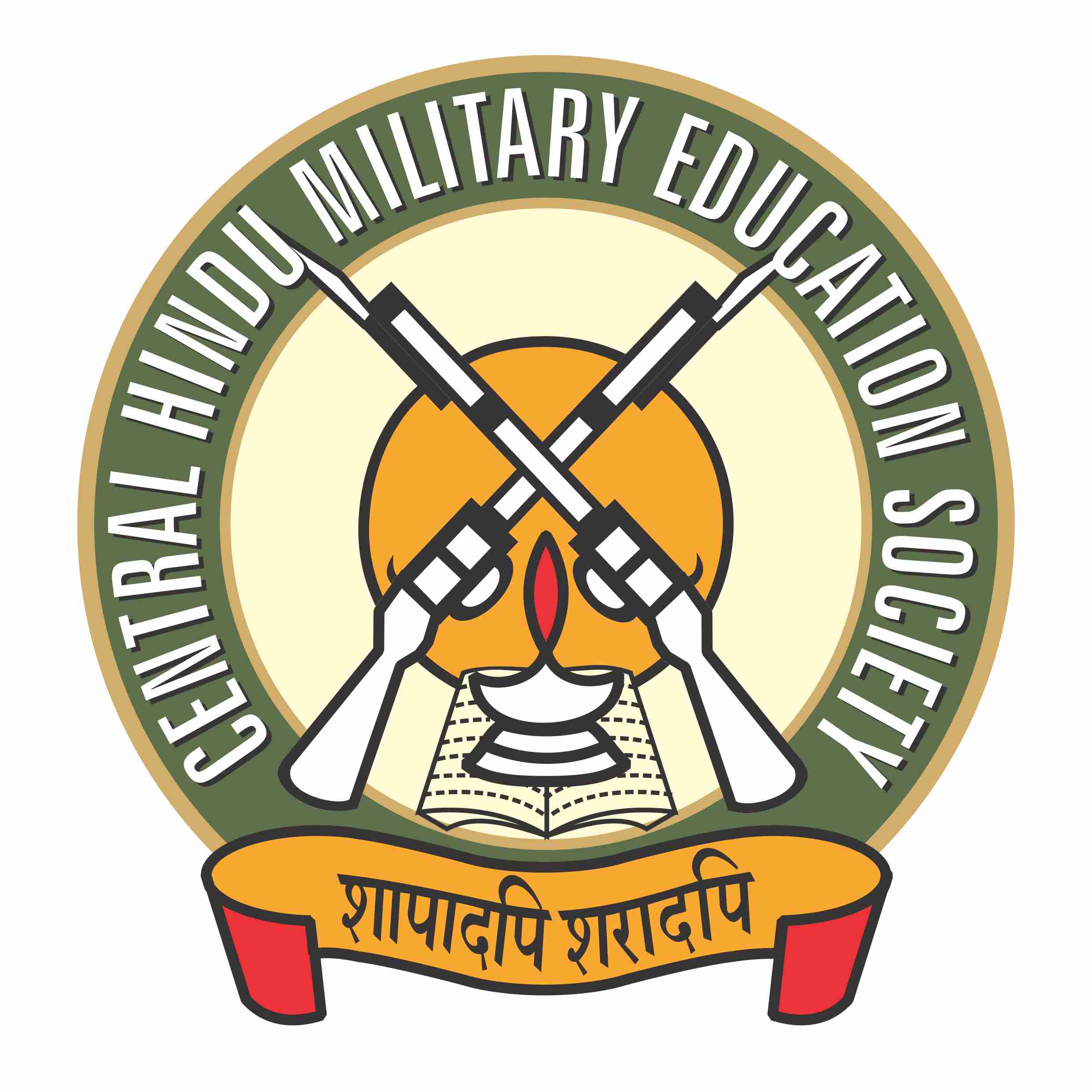 Bhonsala Military School Nashik
