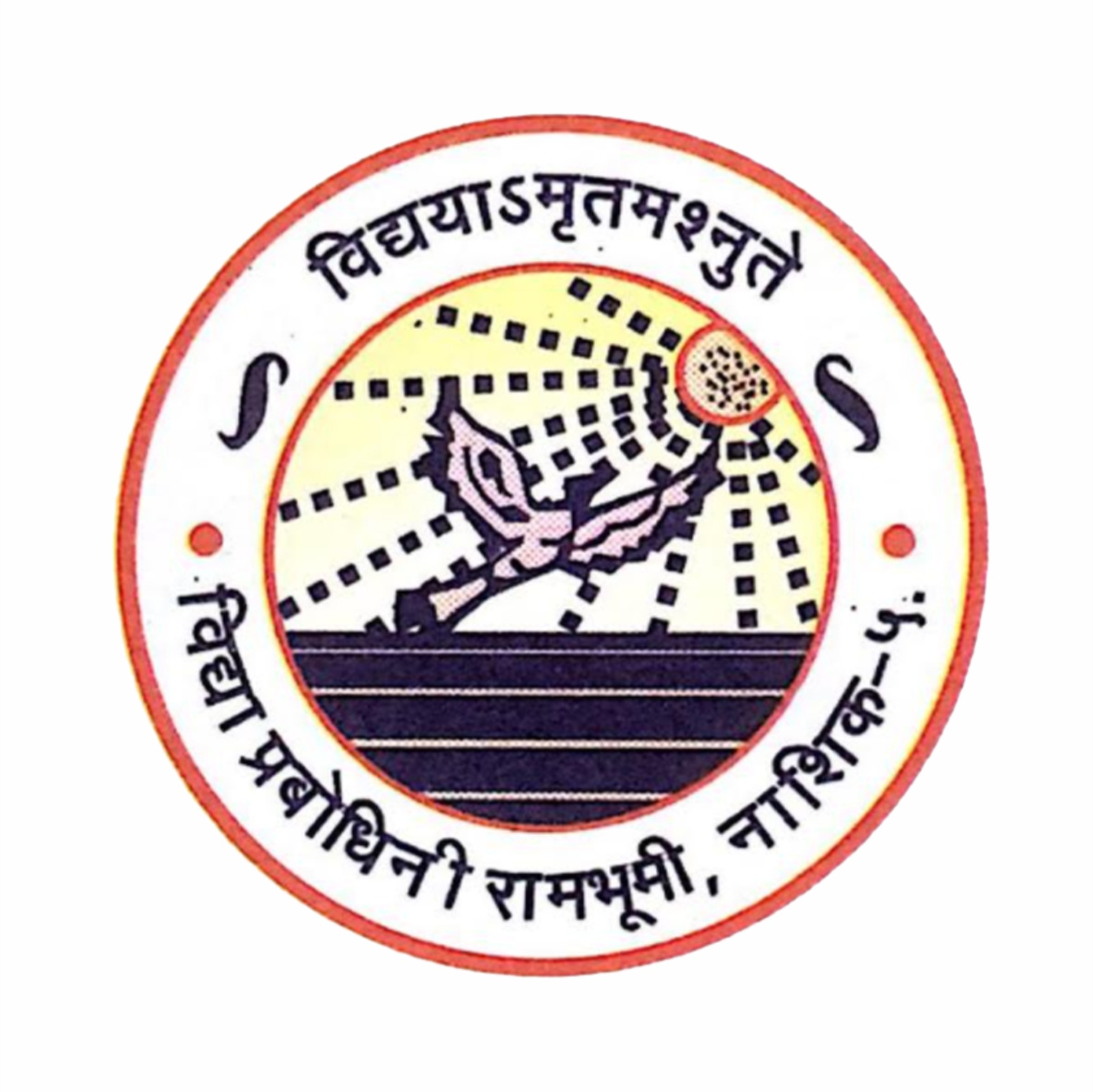 Vidya Prabodhini Prashala English Medium