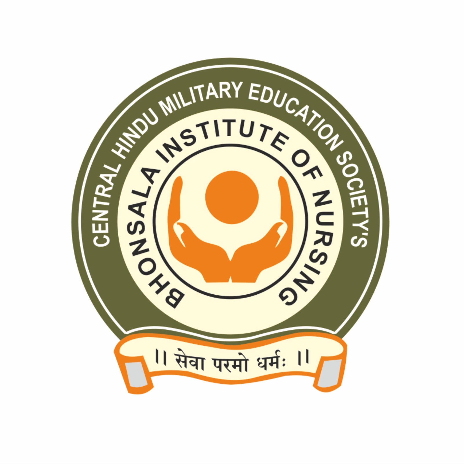 Bhonsala Institute of Nursing